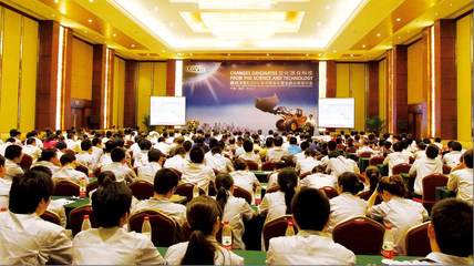 福田雷沃重工 在學習中成長的企業培訓